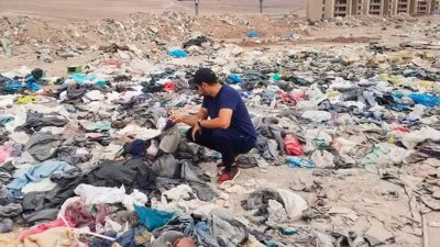 De la moda rápida a la circular: Chile impulsa nuevo plan para reducir los desechos textiles