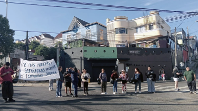 Foto: El Desconcierto