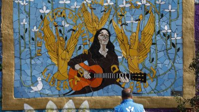 Museo Violeta Parra se alista para su reapertura con renovada propuesta cultural