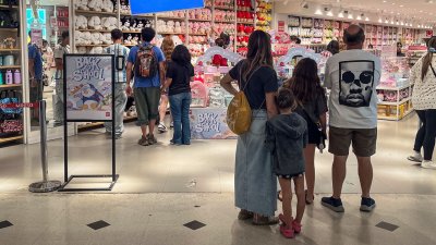 Centro comercial instaura la “Hora del silencio” para clientes con neurodivergencias