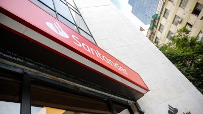 Ejecutivo de banco en la mira: Caso de lavado ligado al Tren de Aragua se perfila como uno de los mayores golpes al crimen organizado en Chile