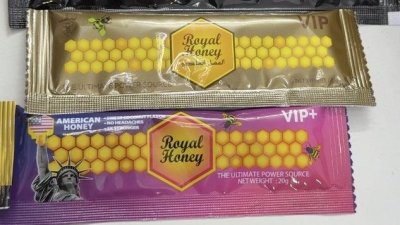 El viagra solamente puede venderse en farmacias: Detectan medicamento en miel “afrodisiaca” que se comercializaba en sexshop