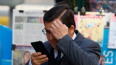 Fin a los teléfonos anónimos: entra en vigencia el registro obligatorio de números prepago