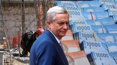 Presupuesto 2027 aumenta 1,5% y fija cuatro prioridades: reactivación, seguridad, infancia y protección social